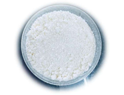 PURACOSANOL